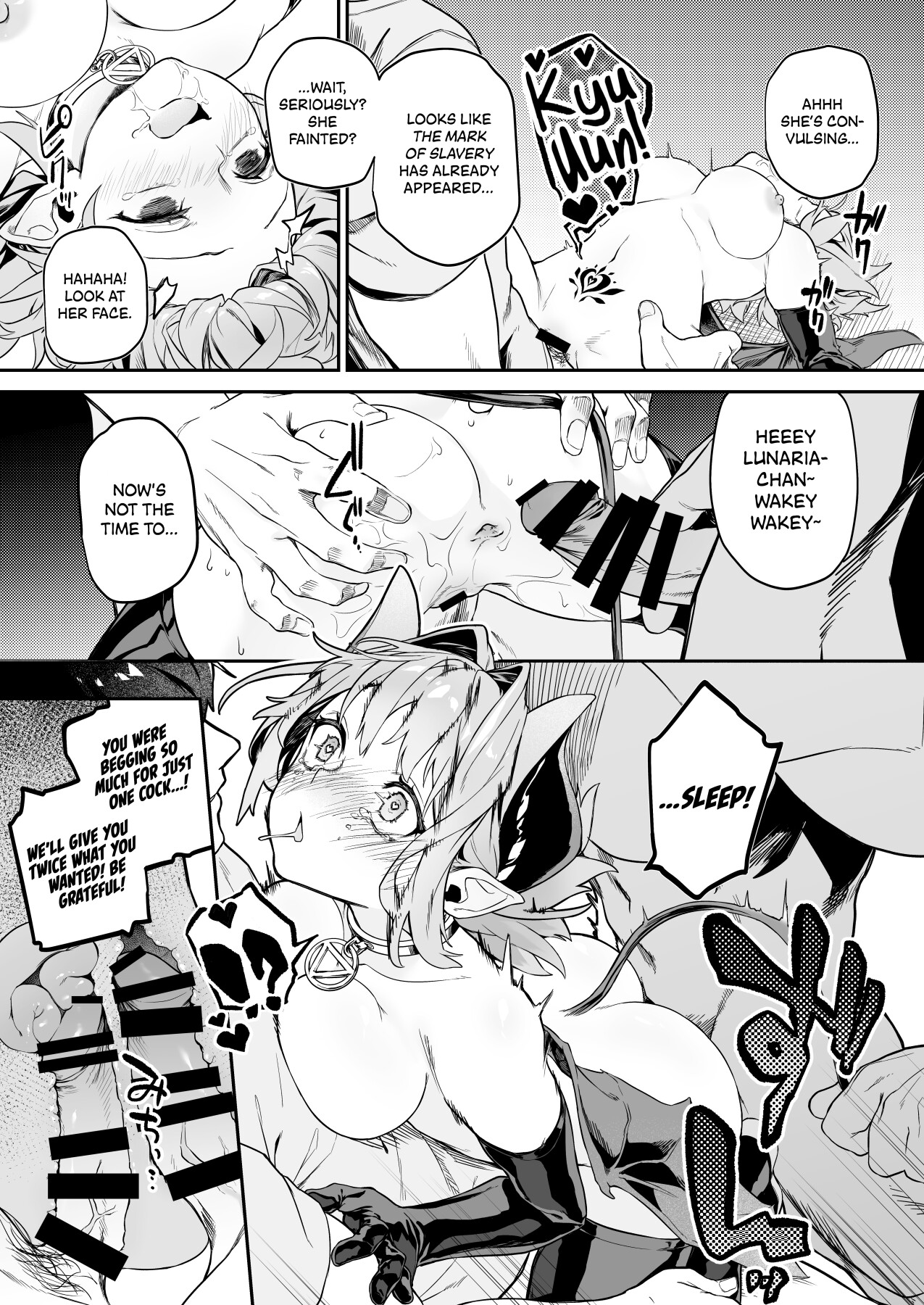 Hentai Manga Comic-Charming plan! - the succubus brat won't lose to a dick!(?)--Read-20